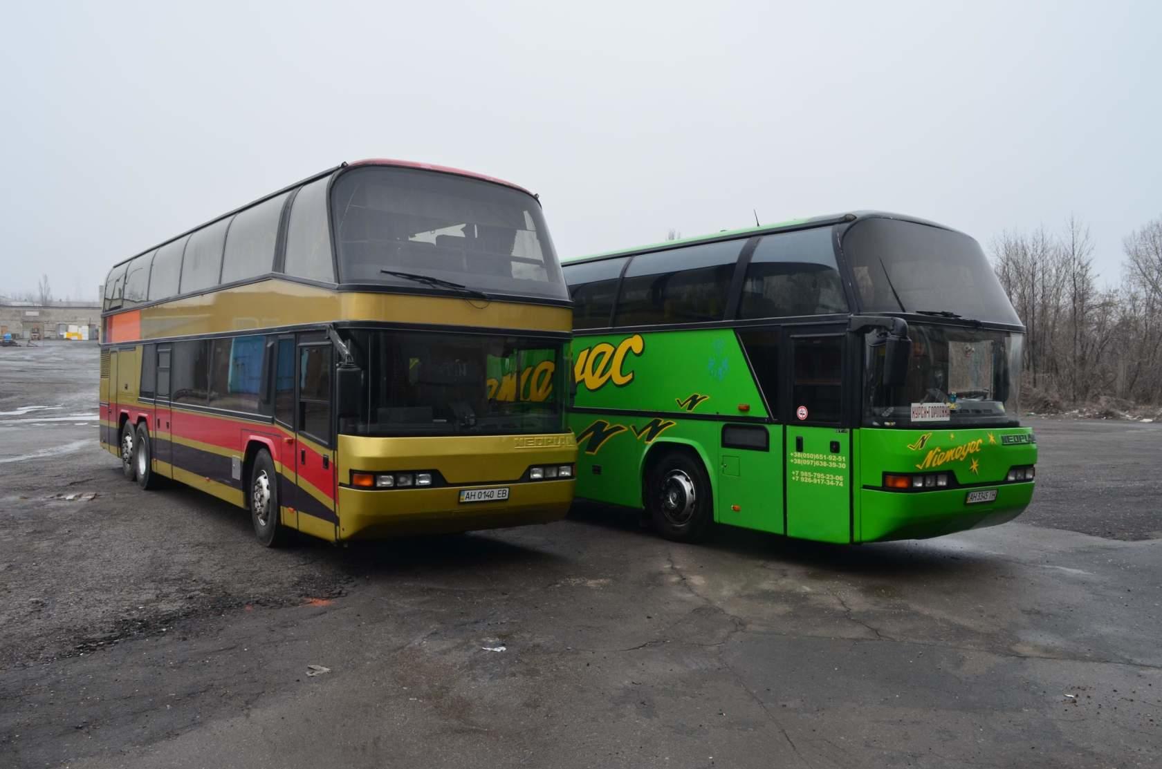 Neoplan